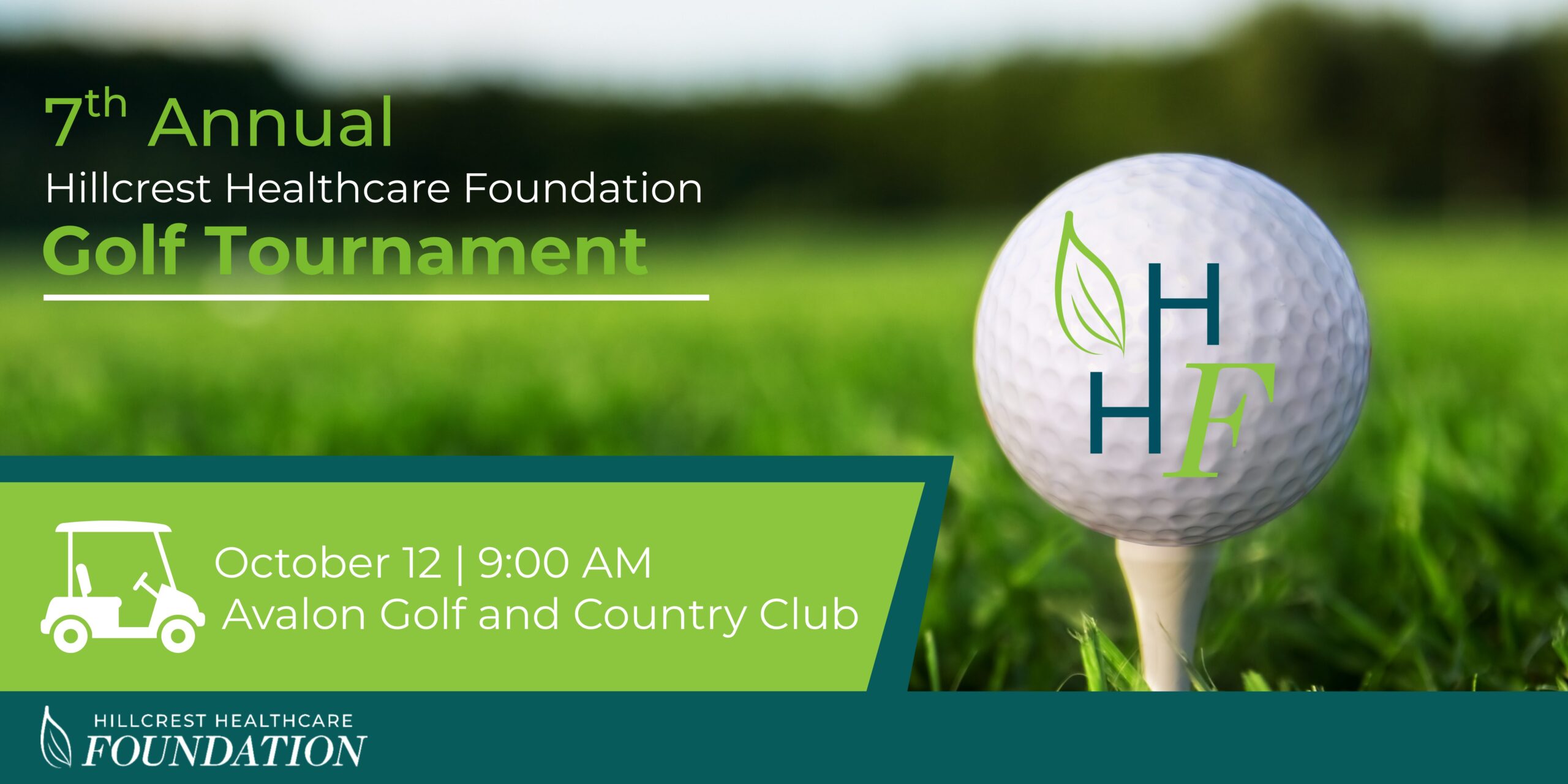 7th Annual Golf Tournament
